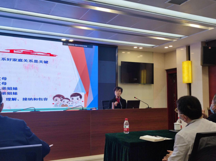 【我为人民办实事】ng电子游戏公司进杏装和谐家庭”生理健康讲座
