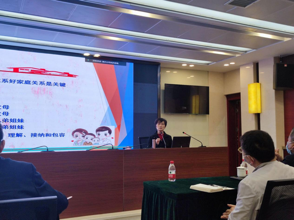 【我为人民办实事】ng电子游戏公司进杏装和谐家庭”生理健康讲座