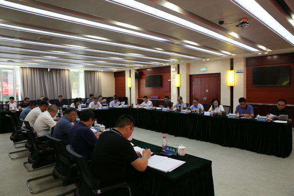 ng电子游戏公司党组召开主题教育调研成就转化互换会