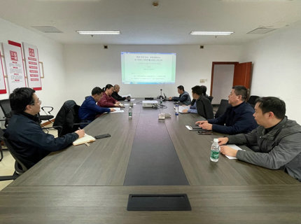 【学讲话汇报 抓贯彻落实】守牢安全发展底线 筑稳ng电子游戏安全基石