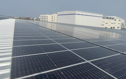ng电子游戏公司首个光伏项目成功并网发电