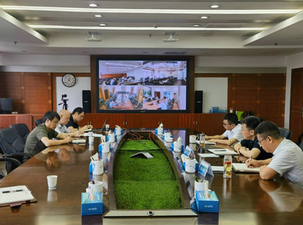 ng电子游戏公司发展防汛调度会商应对强降雨过程