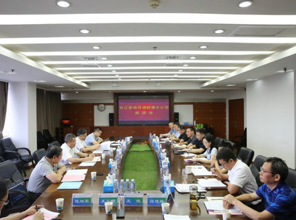 马水山到ng电子游戏公司调研领导