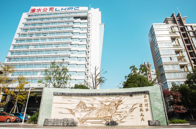 ng电子游戏公司宣传视频