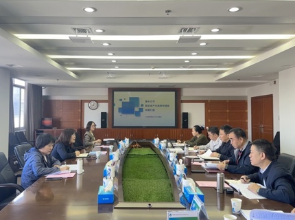 水利部预算执行中心到ng电子游戏公司调研