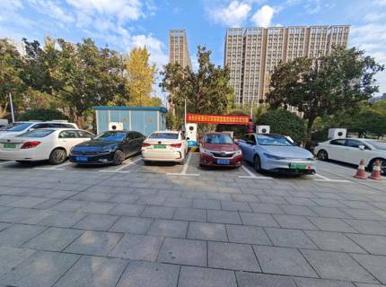 为美好生涯充斥电——ng电子游戏公司两座电动汽车充电站正式投入运营