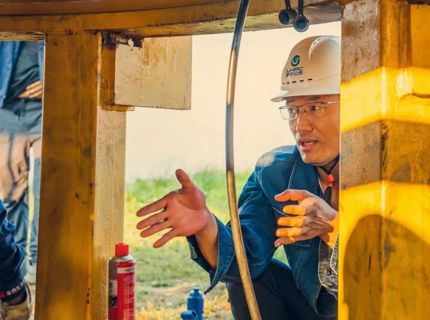 喜报！ng电子游戏公司李立安同道荣获“全国水利系统劳动圭表”称号