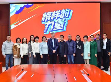 这堂“劳模思政课”，超燃！