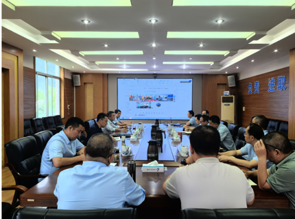 ng电子游戏公司贯彻长江委水旱灾害防御工作辅导幼组2025年第二次整个会议心灵