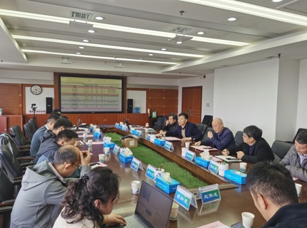 公司召开数字孪生ng电子游戏流域防洪“四预”能力提升项目启动会