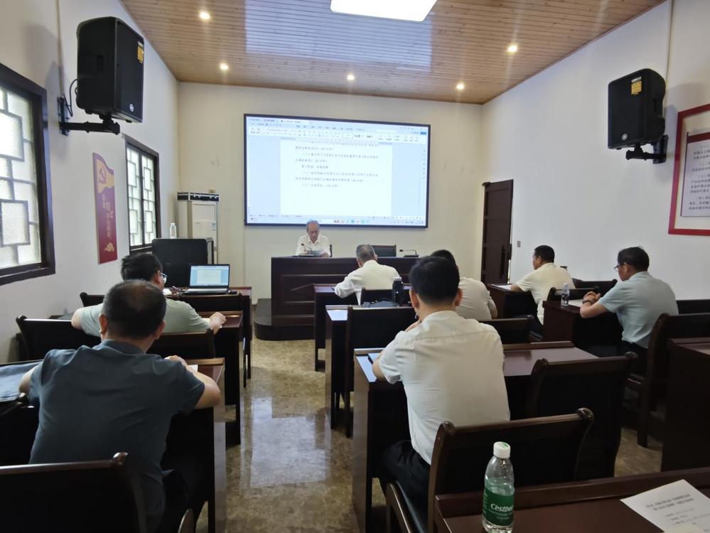 党课