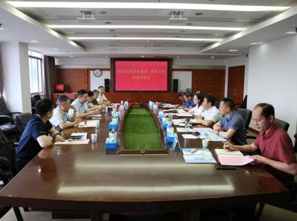 陈印辉与天津百利设备集团总经理徐科华互换座谈